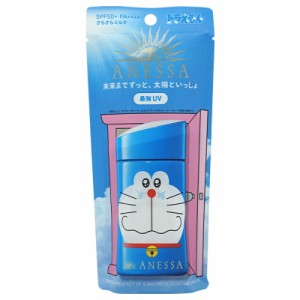 ANESSA アネッサ パーフェクトUV スキンケアミルク N うるうるドラえもん 60mL SPF50+ PA++++ 限定デザイン 資生堂 日焼け止め 日焼け止