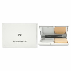 IPSA イプサ パウダー ファウンデイションe 専用ケース（スポンジ付） POWDER FOUNDATION CASE