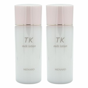 [2個セット]MENARD メナード TK ミルクローション 100mL 微香性 無着色 スキンケア 化粧品 乳液 ヒアルロン酸 保湿