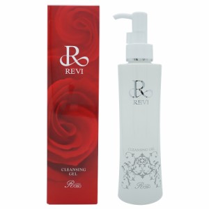 REVI ルヴィ クレンジングジェル 180ml 基礎化粧品 化粧落とし メイク落とし クレンジング 銀座ロッソ ROSSO