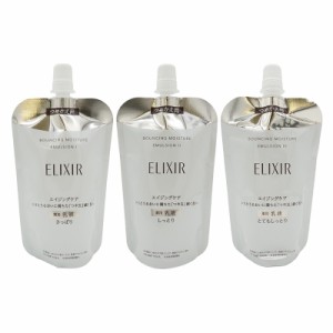 ELIXIR エリクシール リフトモイスト エマルジョン [3種類から選べる] SP I II III 詰替え 110mL 資生堂 つめかえ用 医薬部外品