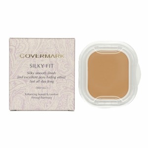 COVERMARK カバーマーク シルキーフィットファンデーション SN50 6.5g リフィル SPF32 PA+++ オールシーズン 詰め替え用