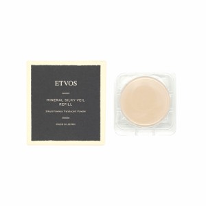 ETVOS エトヴォス ミネラルシルキーベール SPF20 PA++ リフィル パフ付 7g ファンデーション 化粧下地 フェイスパウダー