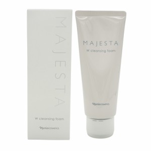 ナリスマジェスタWクレンジングセラム洗顔料 180ml 2本＋I ローション