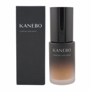 KANEBO カネボウ コンフォートスキン ウェア [オークルE] 30ml SPF25 PA+++ ベースメイク ファンデーション リキッドファンデーション フ