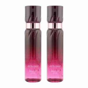 [2個セット]Attenir アテニア ドレスリフト ローション 150ml シワ改善 化粧水 医薬部外品 スキンケア 肌荒れ 潤い