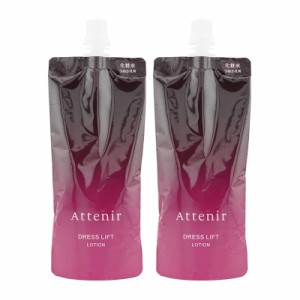 [2個セット]Attenir アテニア ドレスリフト ローション 140ml レフィル 詰替用 シワ改善 化粧水 医薬部外品 スキンケア 肌荒れ 潤い