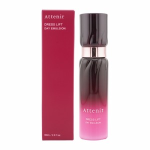 Attenir アテニア ドレスリフト デイエマルジョン 60ml シワ改善 日中用乳液 医薬部外品 スキンケア 肌荒れ 潤い しっとり 保湿 肌のハリ