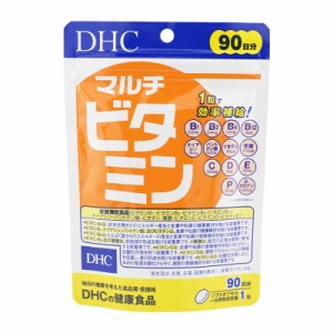 DHC マルチビタミン 90日分 90粒入 健康食品 サプリメント 栄養補助 ビタミンB1 B2 B6 B12 ナイアシン 11種類のビタミン