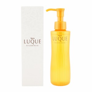 naris ナリス LUQUE(ルクエ) Ｗクレンジングオイル 150ml 洗顔料 メーク落とし