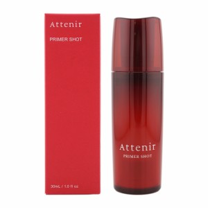 Attenir アテニア プライマーショットn 高濃度導入美容液 30ml レフィル＋専用容器セット ミルク状エッセンス