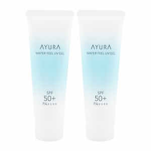 [2個セット]AYURA アユーラ ウォーターフィールUVジェルα 75g フェイス・ボディ用日やけ止め SPF50+ PA++++ アロマティックハーブの香り