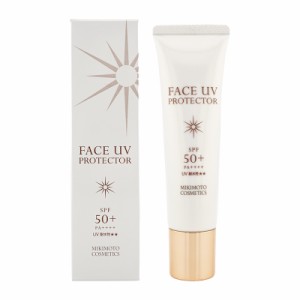 MIKIMOTO COSMETICS ミキモト コスメティックス  フェイス ＵＶプロテクター 30g SPF50+ PA++++ UV耐水性