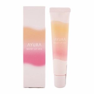 AYURA アユーラ モイストリップヴェール 10g 保湿 リップ美容液 無香料 無添加 リップクリーム 唇用美容液 シアバター モイストキャッチ