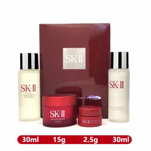 SK-II skii SK2 SK-2 エスケーツー ピテラTM エクスペリエンス キット2 お試し用 キット ピテラ 旅行に便利な携帯 ミニサイズ