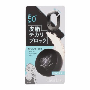 Clear Last クリアラスト ハイブロックUVパウダー フェイスパウダー SPF50+ PA++ クリアベージュ 15g ピーチミントの香り BCL