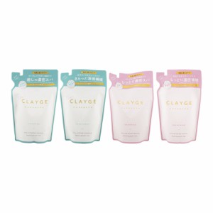  [組合せ自由][2個セット]CLAYGE クレージュ Mシャンプー Mトリートメント 詰替え 400ml シャンプー レフィル ヘアケア ヘアスタイリング