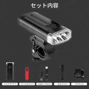 自転車ライト LED 後付け 防水 USB充電式 LEDライト 明るい 懐中電灯 オートライト モバイルバッテリー機能付き