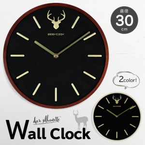 鹿 デザイン時計 活性炭 ウッドフレーム 銅針 壁掛け時計 掛け時計 クオーツ時計 ウォールクロック 時計 壁掛け 壁掛 掛時計 インテリア