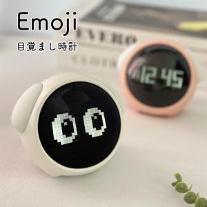 子供 目覚まし時計 キャラクターの通販 Au Pay マーケット