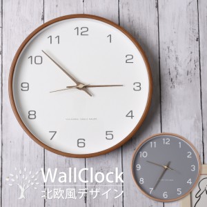 掛け時計 おしゃれ 木製　壁掛け時計 北欧 モダン かわいい 見やすい 掛時計 かけ時計 アナログ時計 コードレス 静音 韓国 電池式 壁掛け