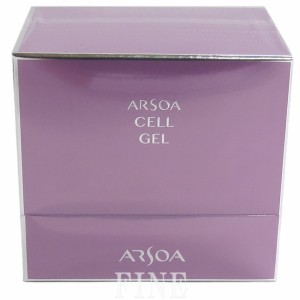 アルソア ARSOA セルジェル（美容ジェルオイル） 1.5g×30包