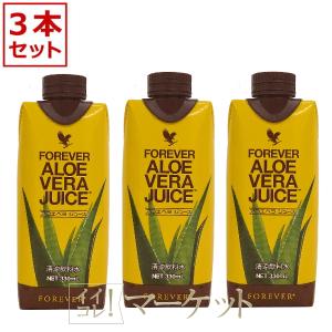 フォーエバー アロエベラジュース3本&ビーポーレン1本&ビープロポリス1 