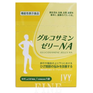 アイビー化粧品 グルコサミン ゼリーNA　300g（10g×30袋）　賞味期限：2024年10月