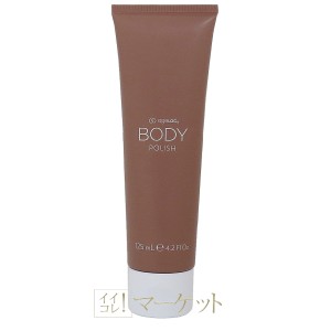 【新商品】 ニュースキン　ageLOC　ボディ ポリッシュ  125g　NU SKIN