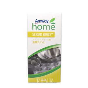 アムウェイ スクラブ バッズ（金属たわし）　Amway　日用品　※外箱汚れ含む