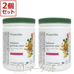 アムウェイ プロテイン ベリーの通販｜au PAY マーケット