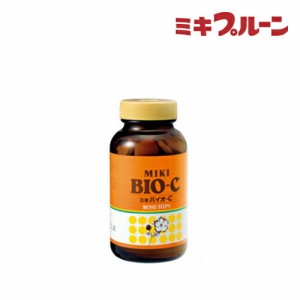 三基商事/ミキプルーン　ミキバイオC（120粒）≪栄養補助食品≫　賞味期限：2025年以降