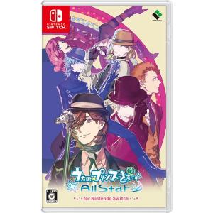 うたプリ　Switch　3本セット うたプリ Switch移植版ゲーム3本セット Repeat AASS Debut