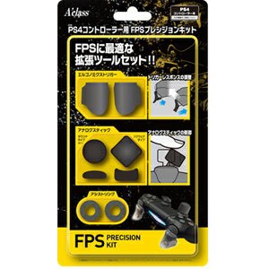 【新品】PS4 Aclass コントローラー用 FPSプレシジョンキット[SASP-0563]【宅配便】