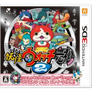 【新品】3DS 妖怪ウォッチ2 元祖【メール便】