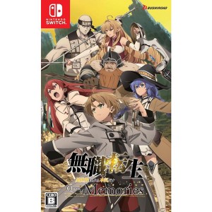 【新品】24/06/20発売(前日出荷) Switch 無職転生 〜異世界行ったら本気だす〜 Quest of Memories【宅配便】