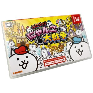 【新品】Switch ふたりで！にゃんこ大戦争【メール便】