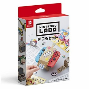 【新品】Switch Nintendo Labo デコるセット【宅配便】