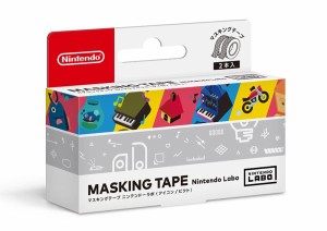 【新品】Switch マスキングテープ Nintendo Labo(アイコン/ピクト)【メール便】
