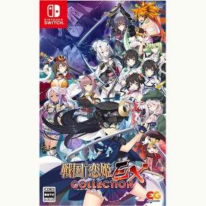 【新品】24/11/28発売(前日出荷) Switch 戦国†恋姫EX〜COLLECTION〜【メール便】