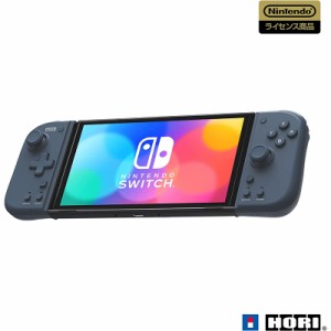 【新品】Switch HORI グリップコントローラー Fit for Nintendo Switch (ミッドナイトブルー)【宅配便】