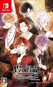 【新品】Switch DIABOLIK LOVERS GRAND EDITION for Switch【メール便】