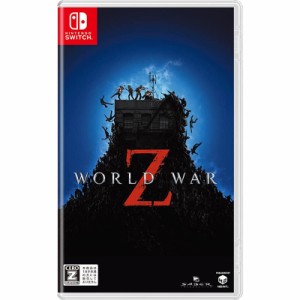 【新品】Switch WORLD WAR Z【CERO:Z】【メール便】