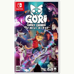 【新品】24/09/26発売(前日出荷) Switch Gori: Cuddly Carnage【宅配便】