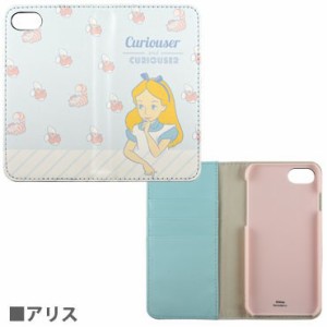 ディズニーキャラクター iPhoneSE (2020) iPhone8 iPhone7 対応フリップカバー DN-465B アリス 送料無料