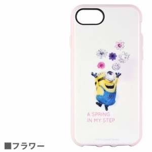 怪盗グルーシリーズ(ミニオンズ) IIIIfi+(R)(イーフィット) iPhoneSE (2020) iPhone8 iPhone7 iPhone6s iPhone6 対応ケース MINI-88C フ