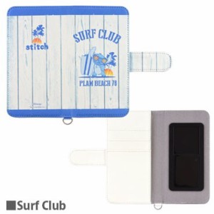 スティッチ マルチフリップカバー(M) DN-516A Surf Club 送料無料
