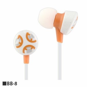 〈STAR WARS〉 Bluetoothステレオイヤホン STW-BT003 BB-8 送料無料