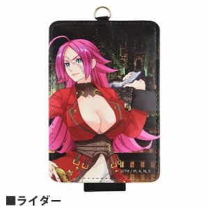 Fate EXTRA Last Encore ICカードケース FATE-02B ライダー 送料無料