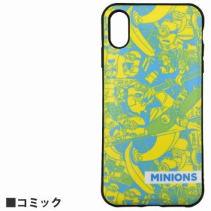 怪盗グルー ミニオン iPhoneXSMAX 対応 IIIIfi+ケース MINI-119B コミック 送料無料